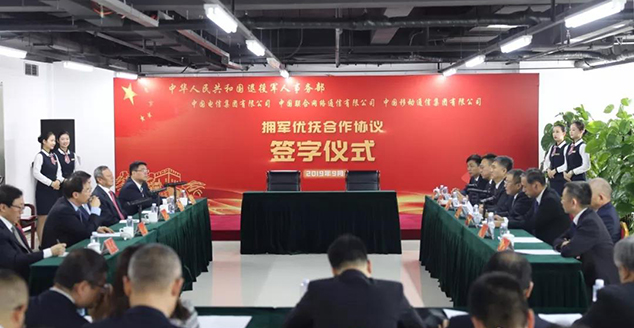 20190924164801.jpg 20190924164801.jpg