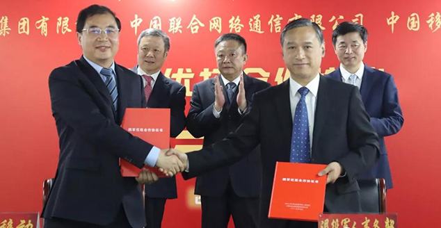 20190924164825.jpg 20190924164825.jpg