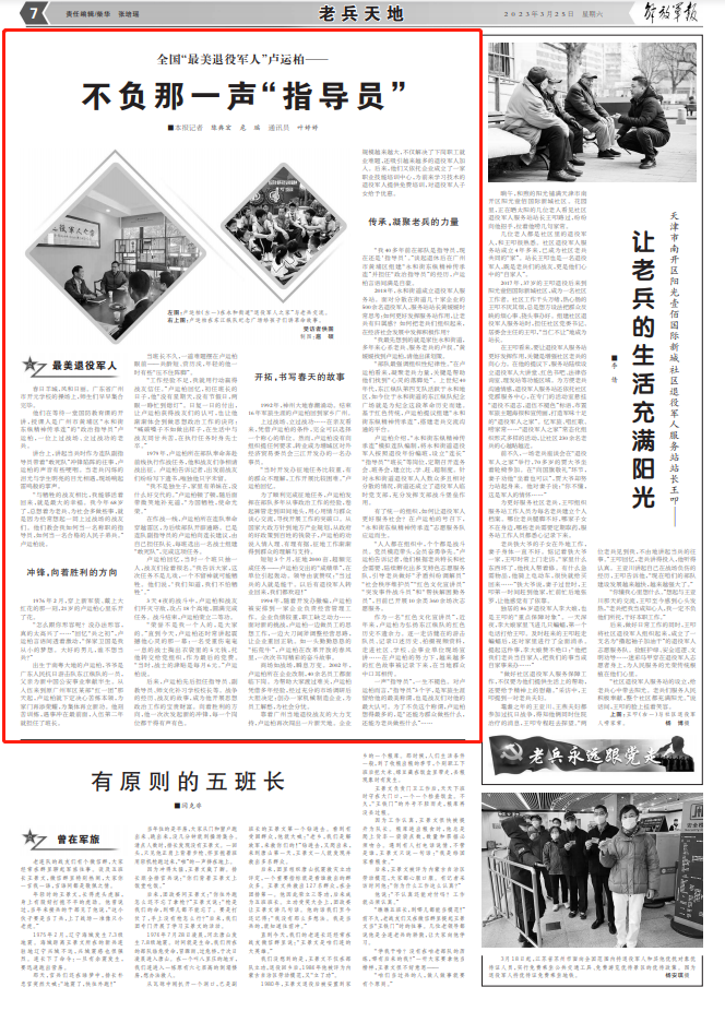 16212352_aed2d90375a821af9a838770ef777a60.png 16212352_aed2d90375a821af9a838770ef777a60.png